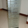 Dubai-2011-13