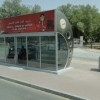Dubai-2011-14