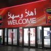 Abu-Dhabi-2013-Ferrari-World-36
